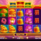 Happy Buddha: Bonus Combo