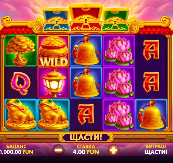 Happy Buddha: Bonus Combo